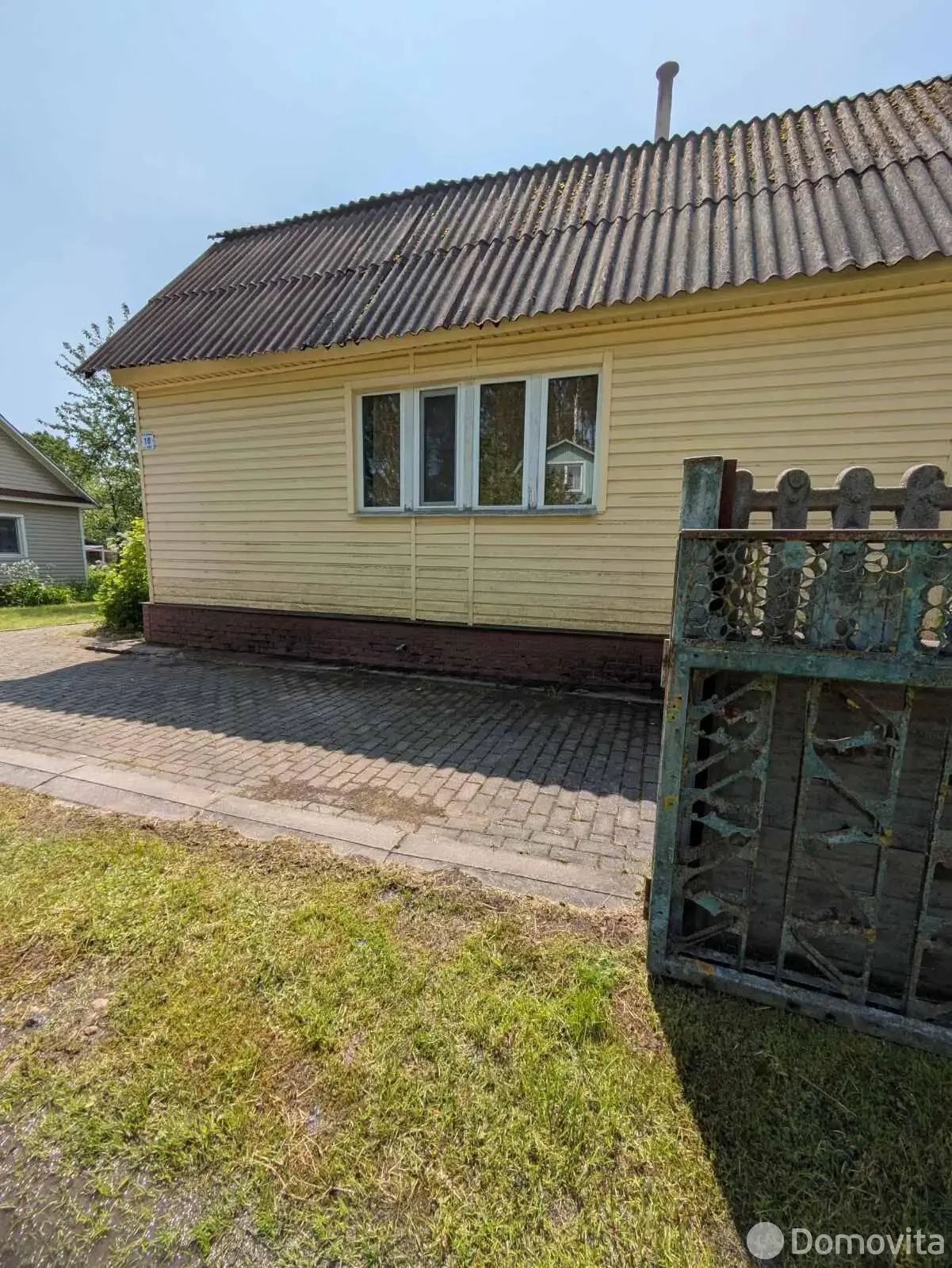 дача, Дружба в Боярах , , стоимость продажи 37 444 р.