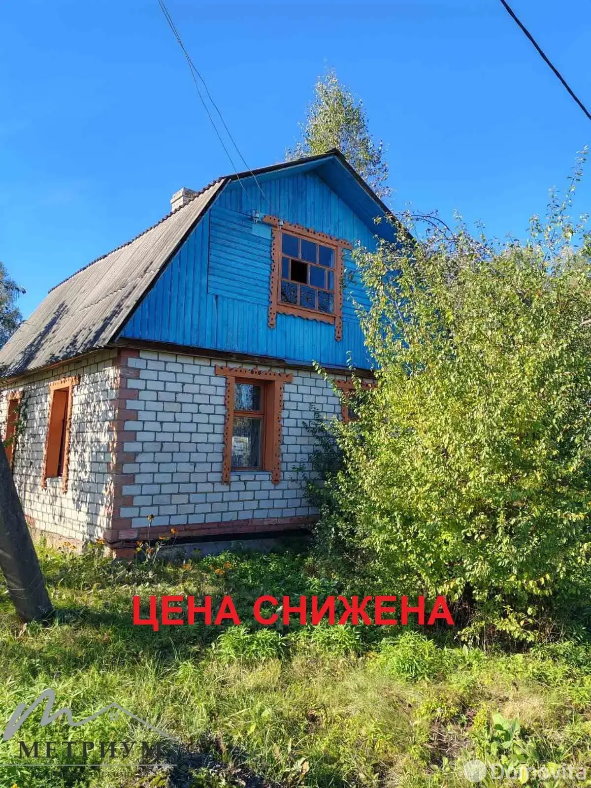 дача, Зеленый бор, - лучшее предложение