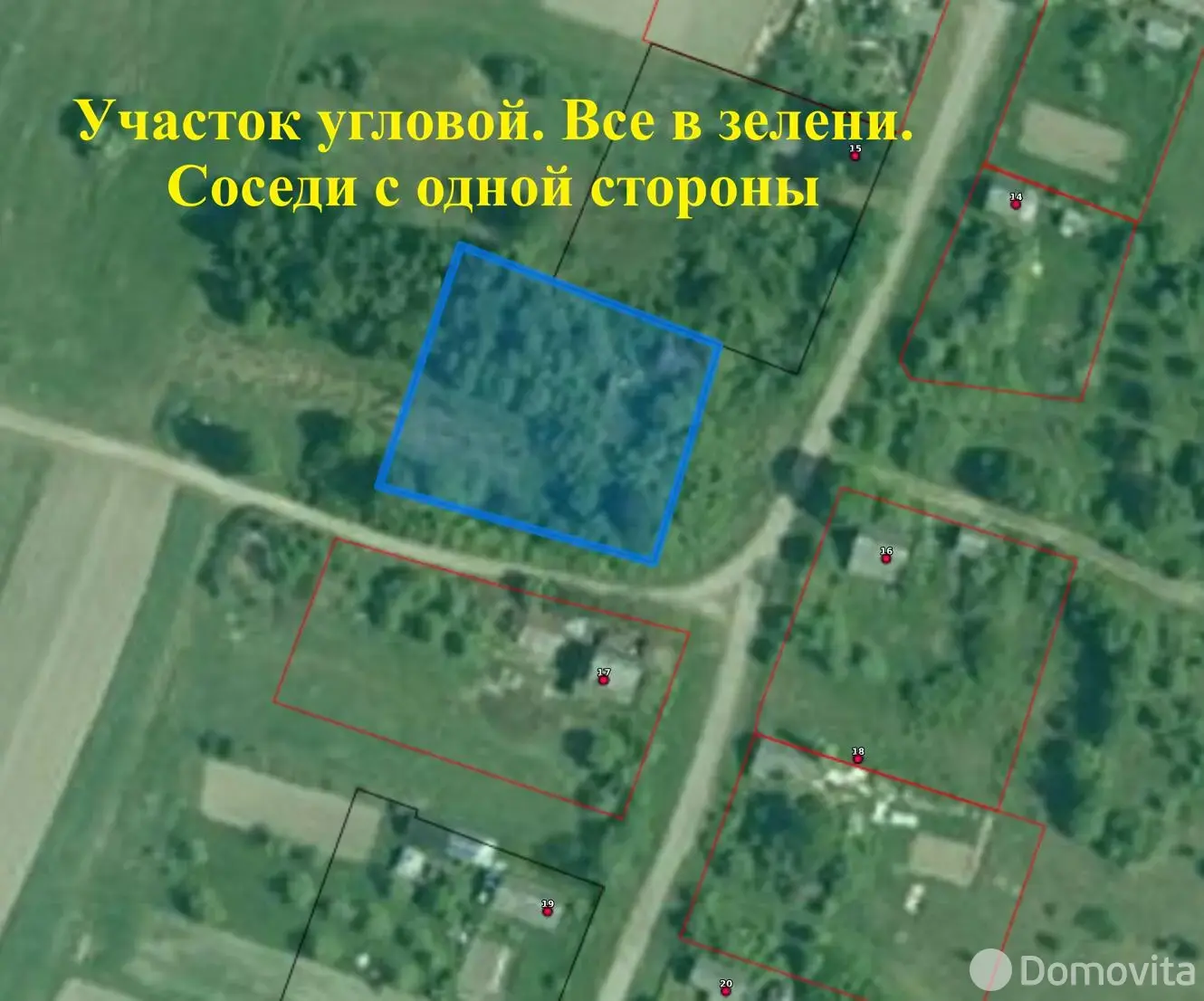 участок, Яново, 