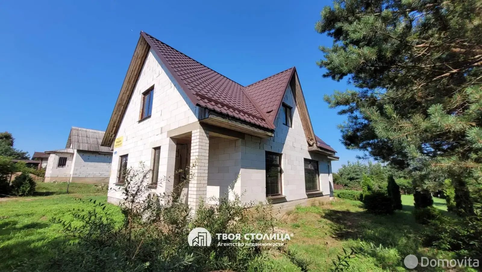 коттедж, Новая Рудица, ул. Центральная, стоимость продажи 185 889 р.