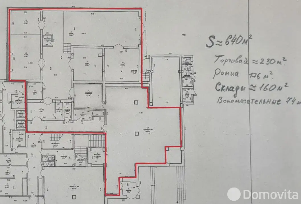 Аренда офиса на пр-т Победителей, д. 101 в Минске, 6400EUR, код 15999 - фото 2