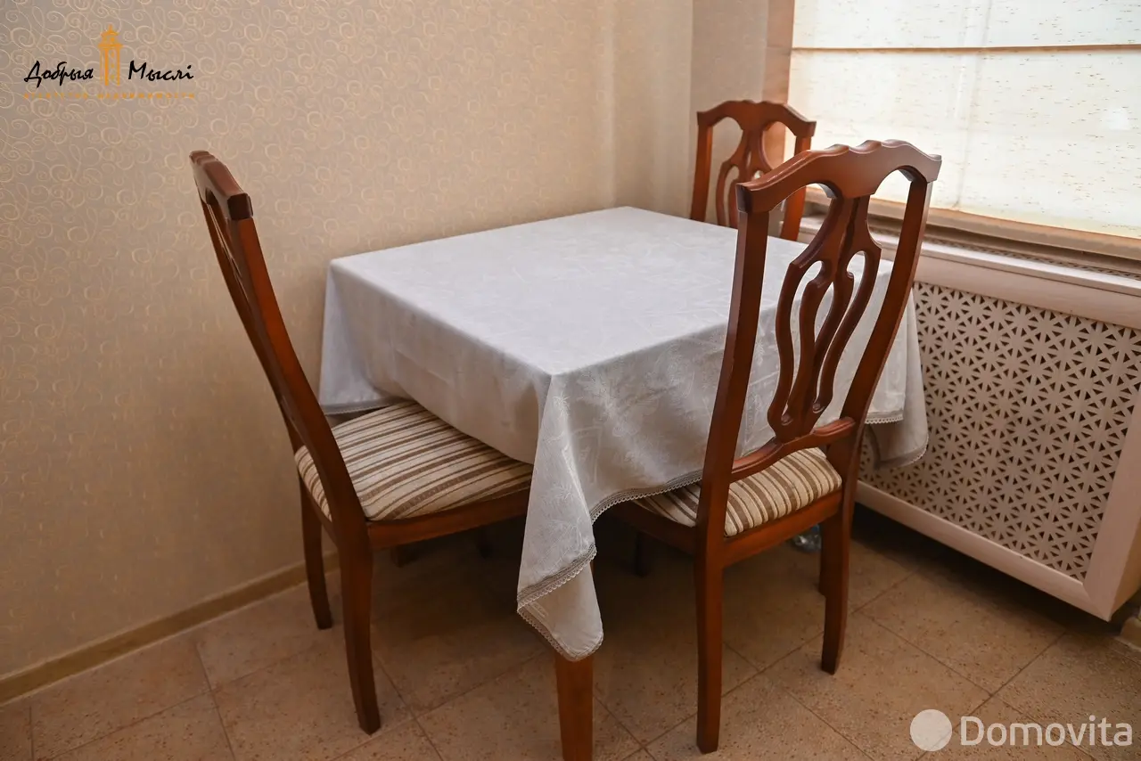 квартира, Минск, ул. Волгоградская, д. 49 в Первомайском районе