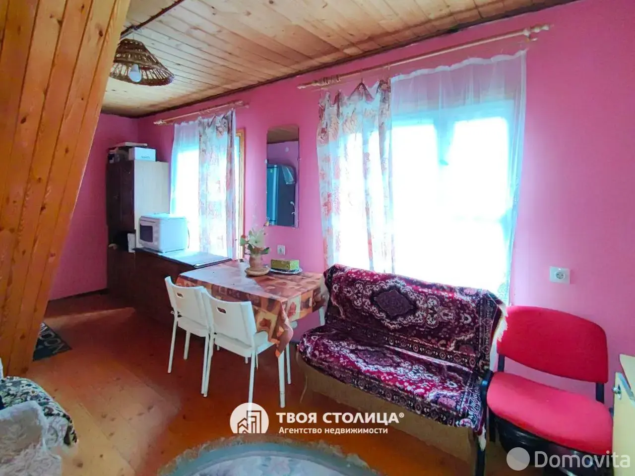 дача, Репортер, 