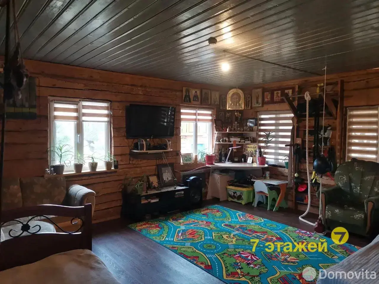 дом, Голендерня, 