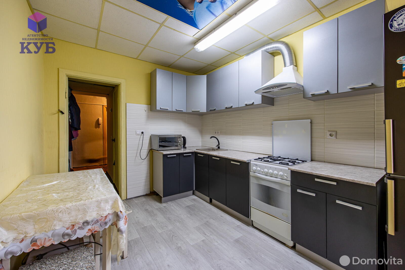 Купить 5-комнатную квартиру в Минске, ул. Станиславского, д. 16, 95000 USD, код: 941320 - фото 2