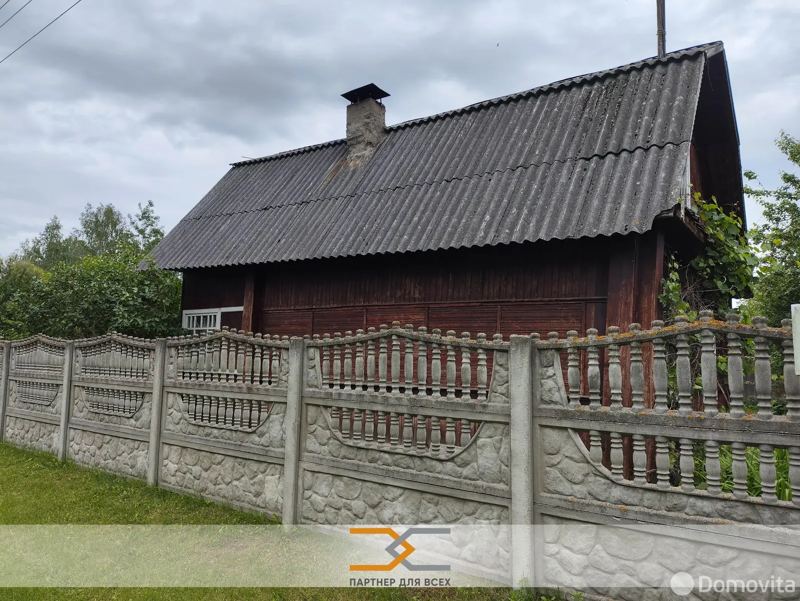 Продажа 2-этажной дачи в Турист-Узда Минская область, 13500USD, код 183370 - фото 25