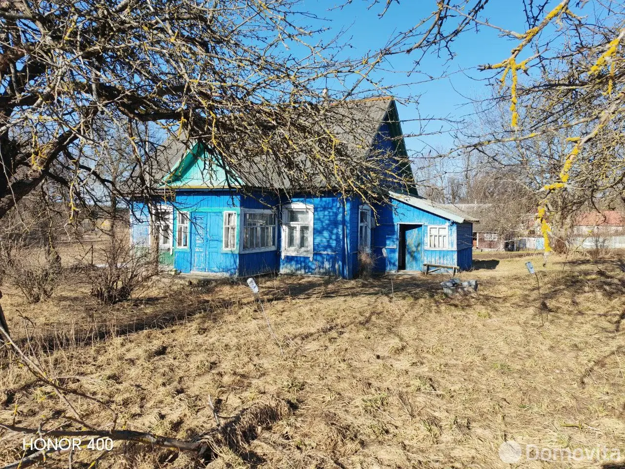 дом, Татарские,