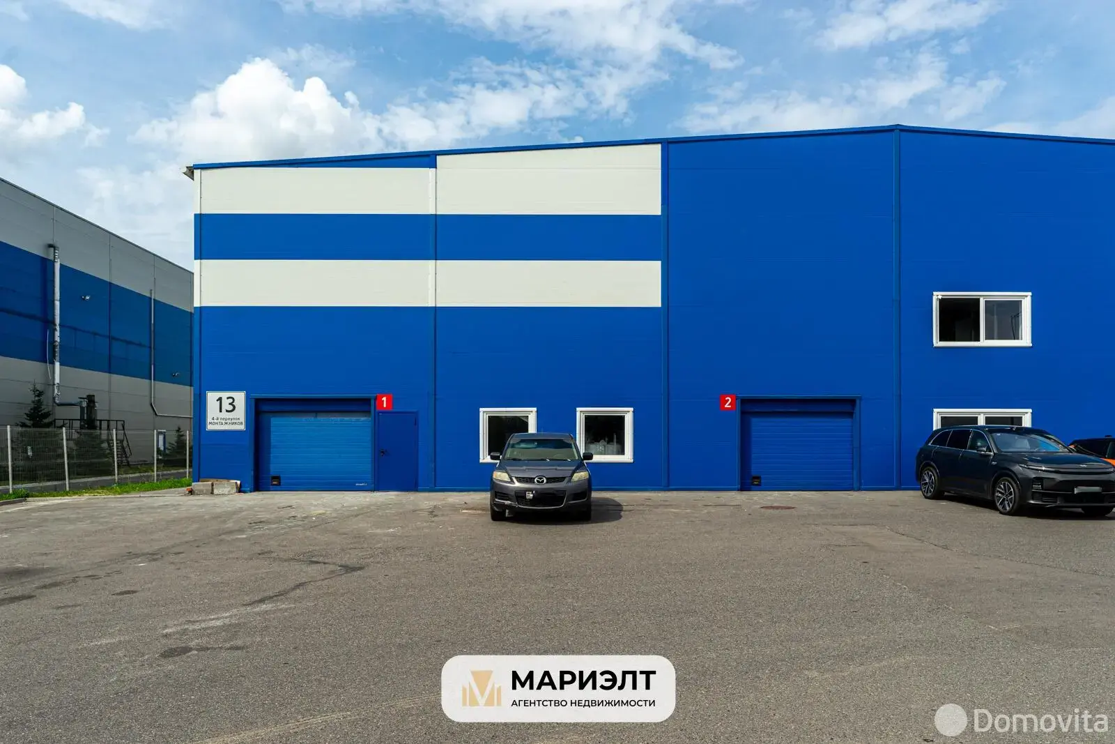 Купить складское помещение на пер. Монтажников 4-й, д. 13 в Минске - фото 1