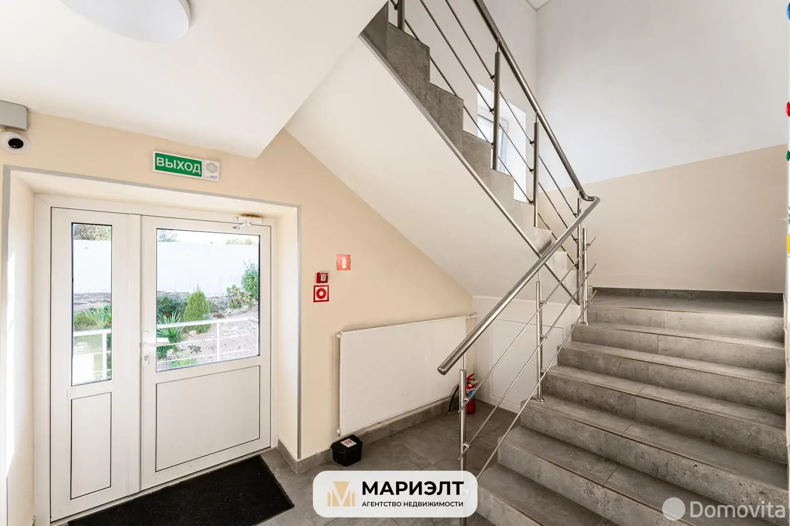 Стоимость продажи склада, Минск, ул. Центральная, д. 49