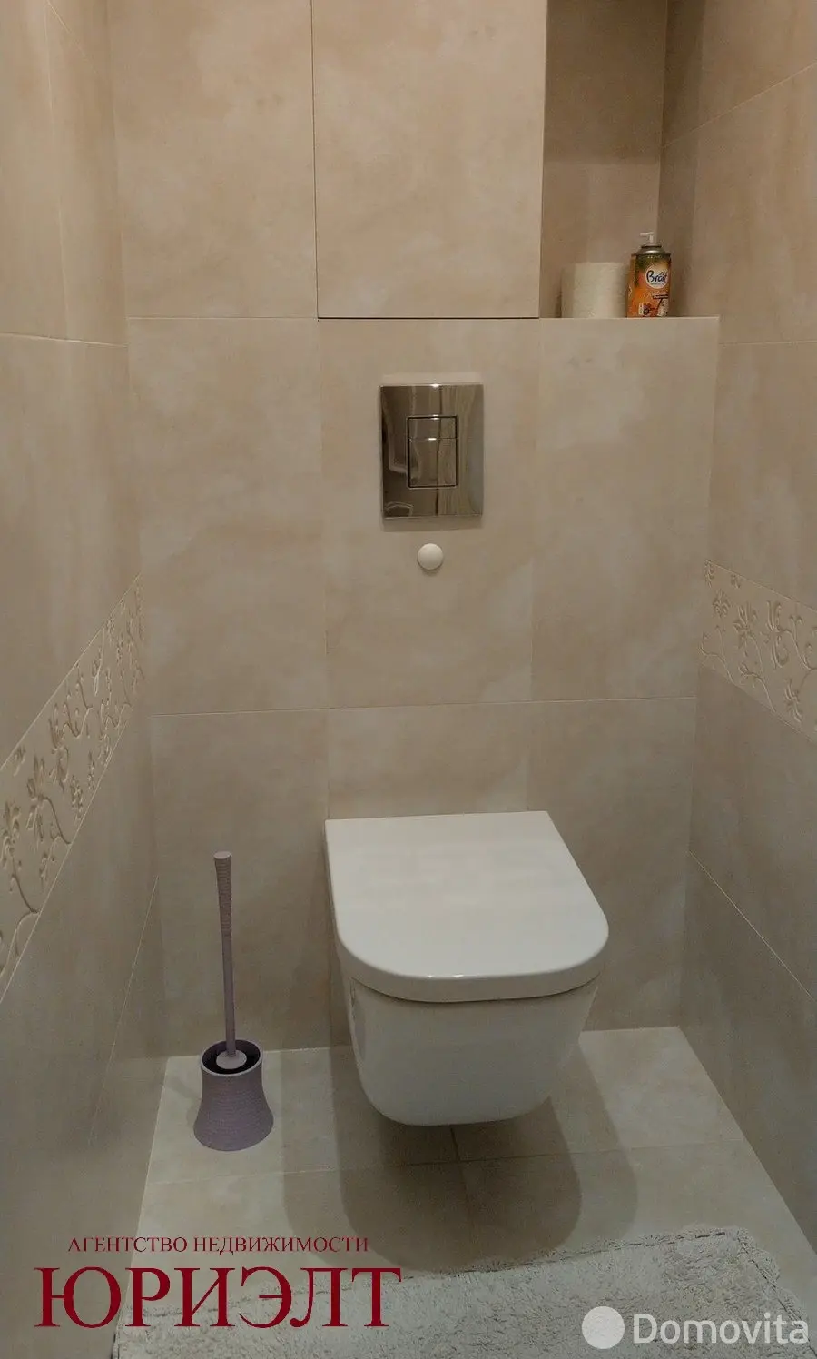 Снять 2-комнатную квартиру в Минске, пер. Козлова, д. 7, 550USD, код 150222 - фото 12