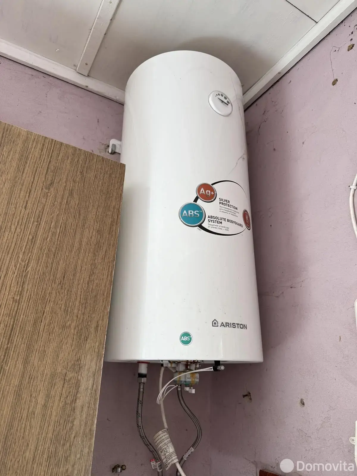 купить дачу, Лесное, д. 7