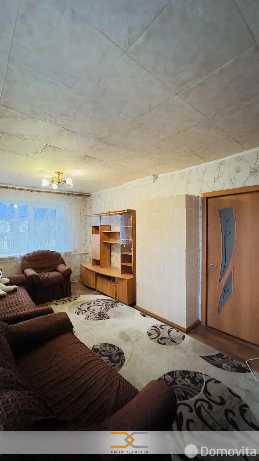 дом, Теребуты, ул. Ленина