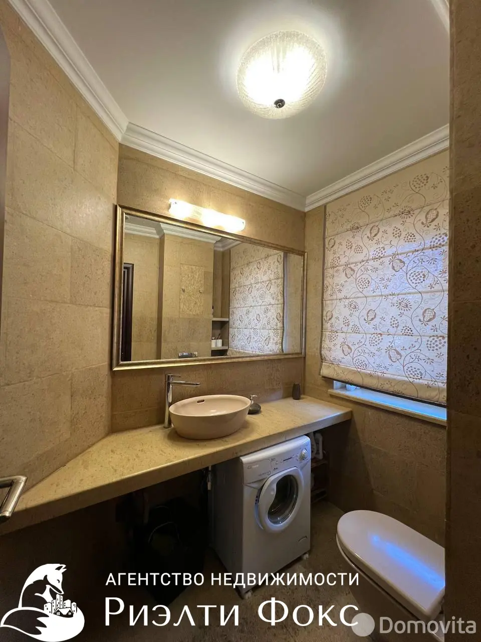 Снять 2-этажный коттедж в Новом Поле, Минская область, , 2500USD, код 4848 - фото 17