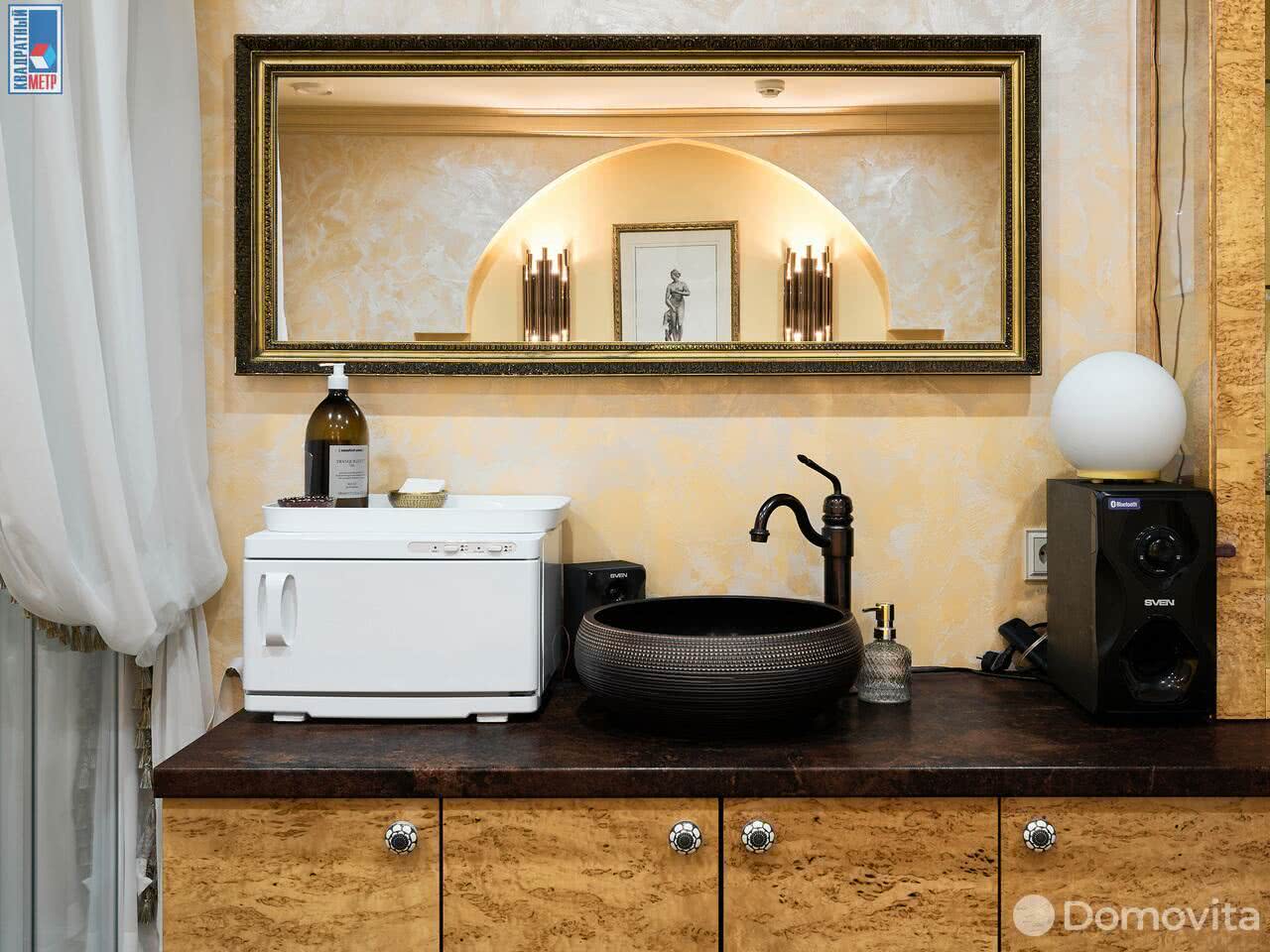 Купить помещение под сферу услуг в Боровлянах, ул. Интернациональная - фото 27