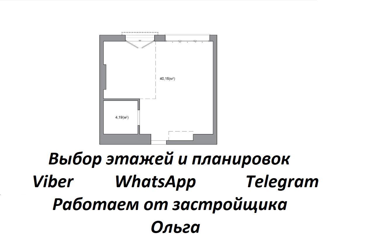 квартира, Минск, ул. Михаила Савицкого, д. 27/5, стоимость продажи 171 439 р.