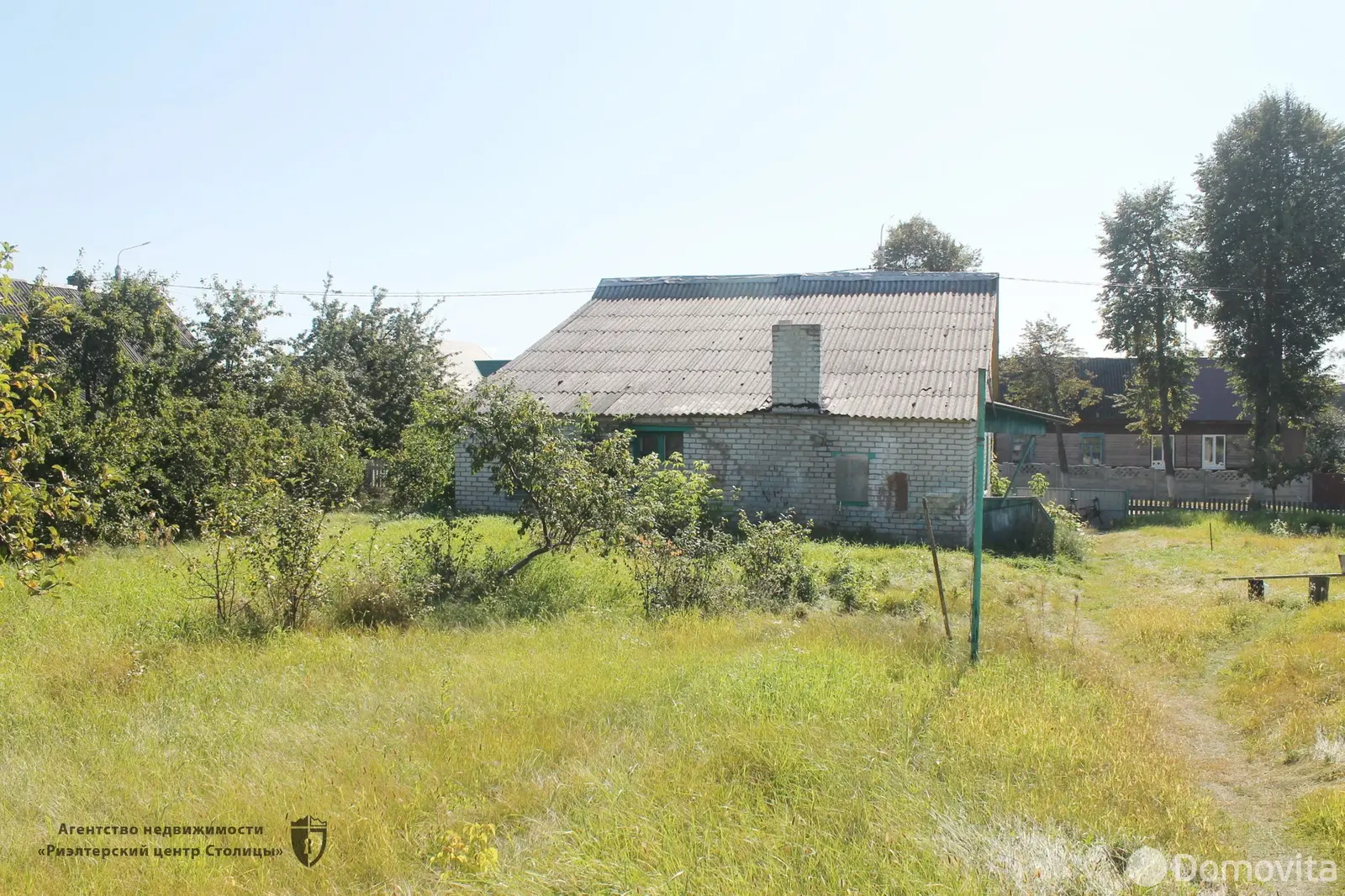 Цена продажи дома, Столбцы, ул. Ленинская, д. 21