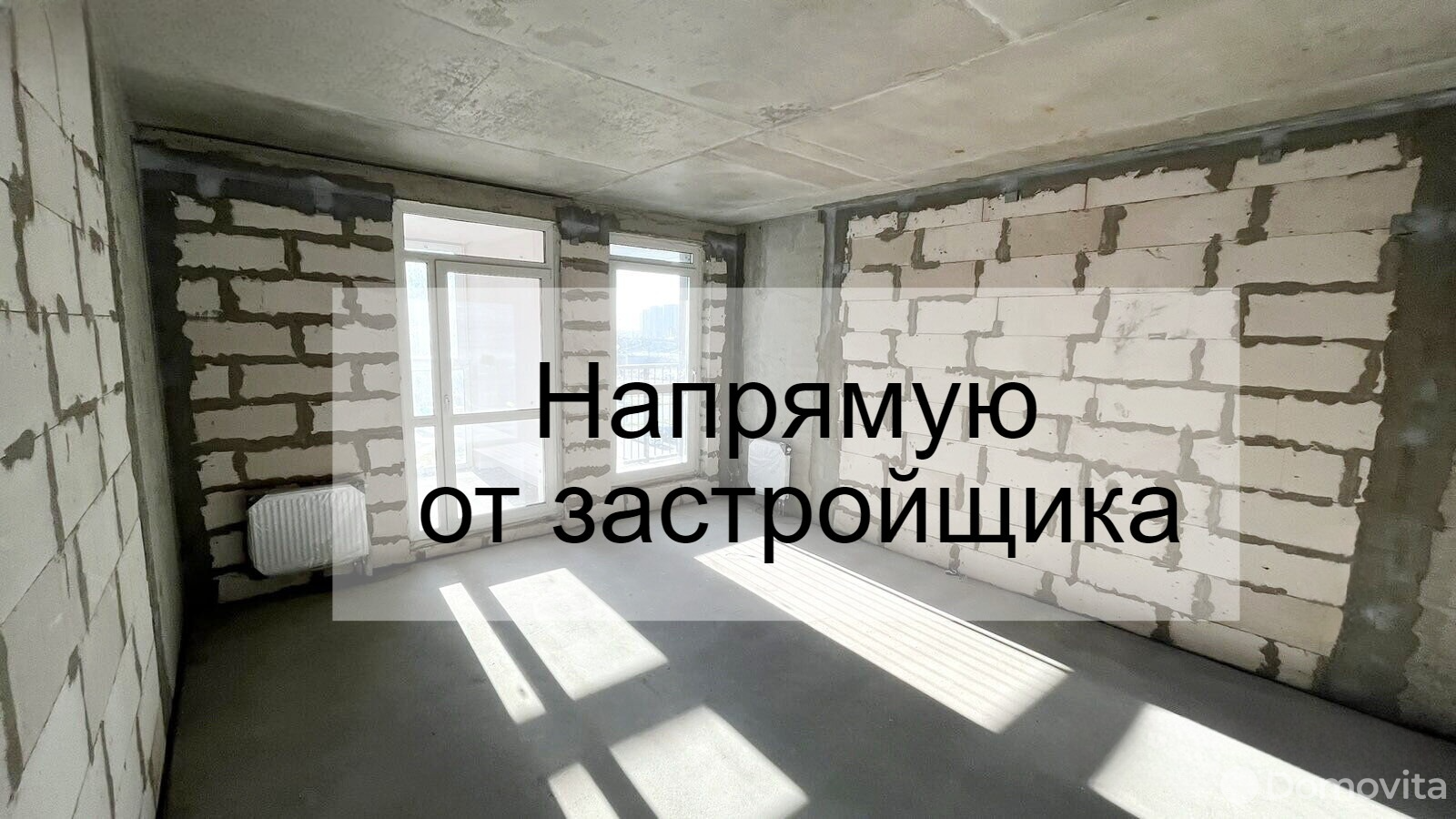 Продажа 3-комнатной квартиры в Минске, пр-т Мира, д. 16/39, 34800 USD, код: 963799 - фото 1
