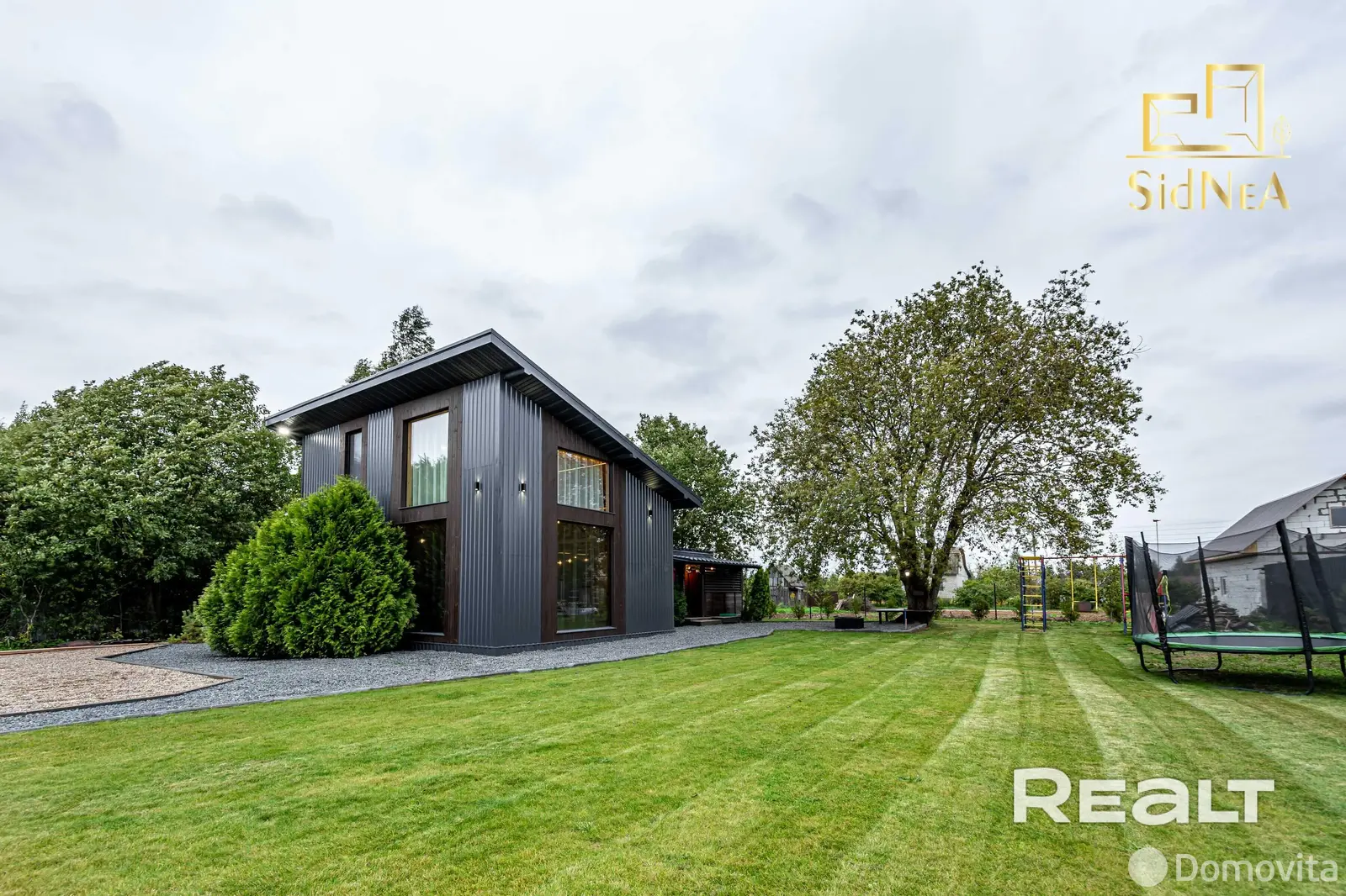 коттедж, АЛЕСЯ, , стоимость продажи 285 874 р.