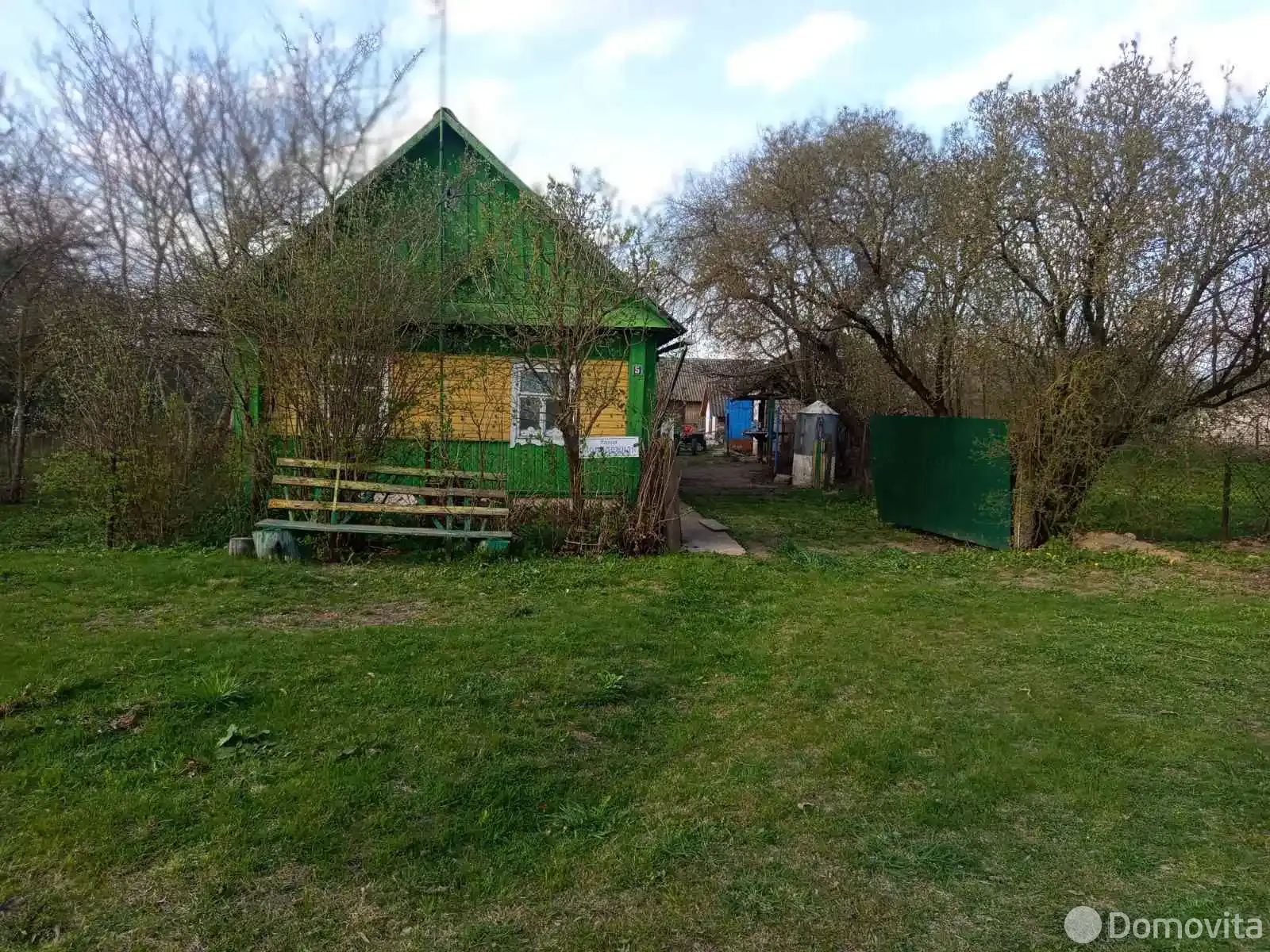 продажа дома, Гусаки, ул. Молодежная, д. 5