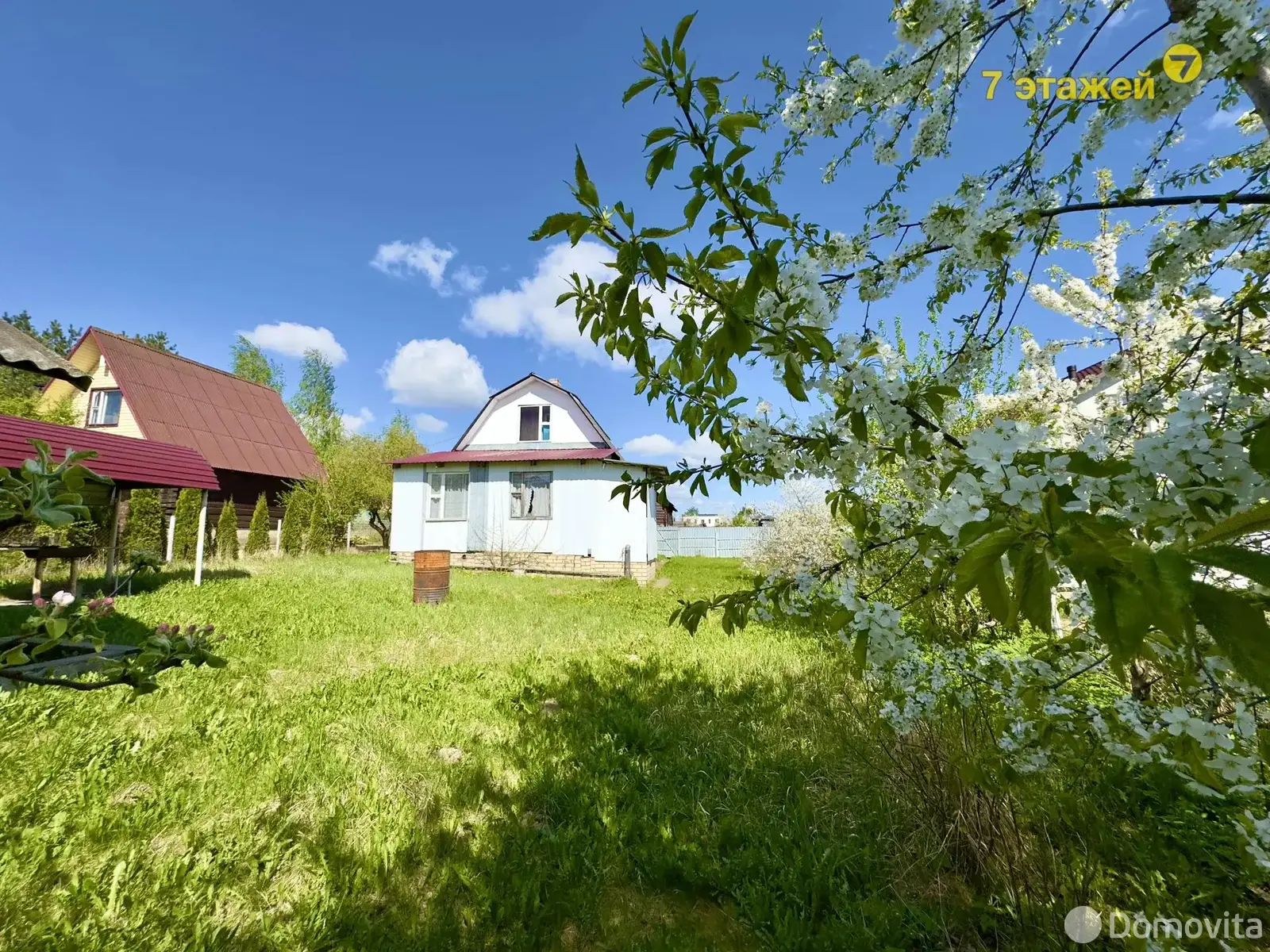 дача, Звезда, - лучшее предложение