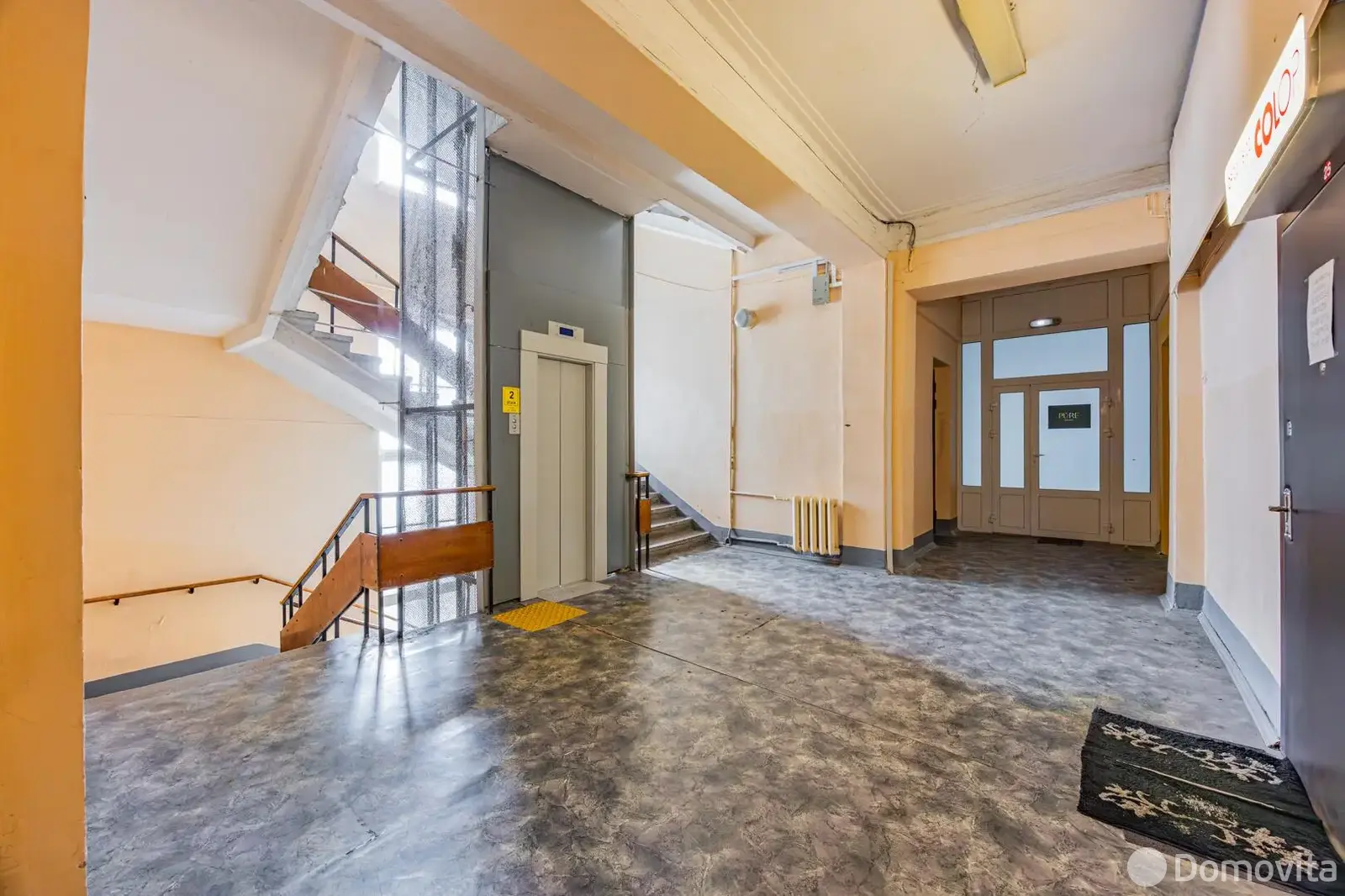 Купить офис на ул. Комсомольская, д. 12 в Минске, 191200USD, код 9065 - фото 26