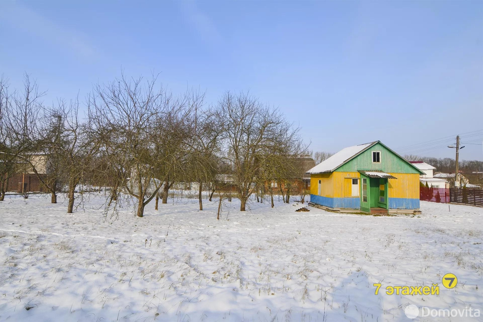 дача, Рамонак, 