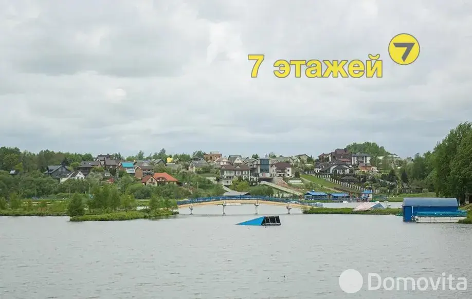 Купить земельный участок, 4.15 соток, Солнечное-88, Минская область, 13000USD, код 570257 - фото 3