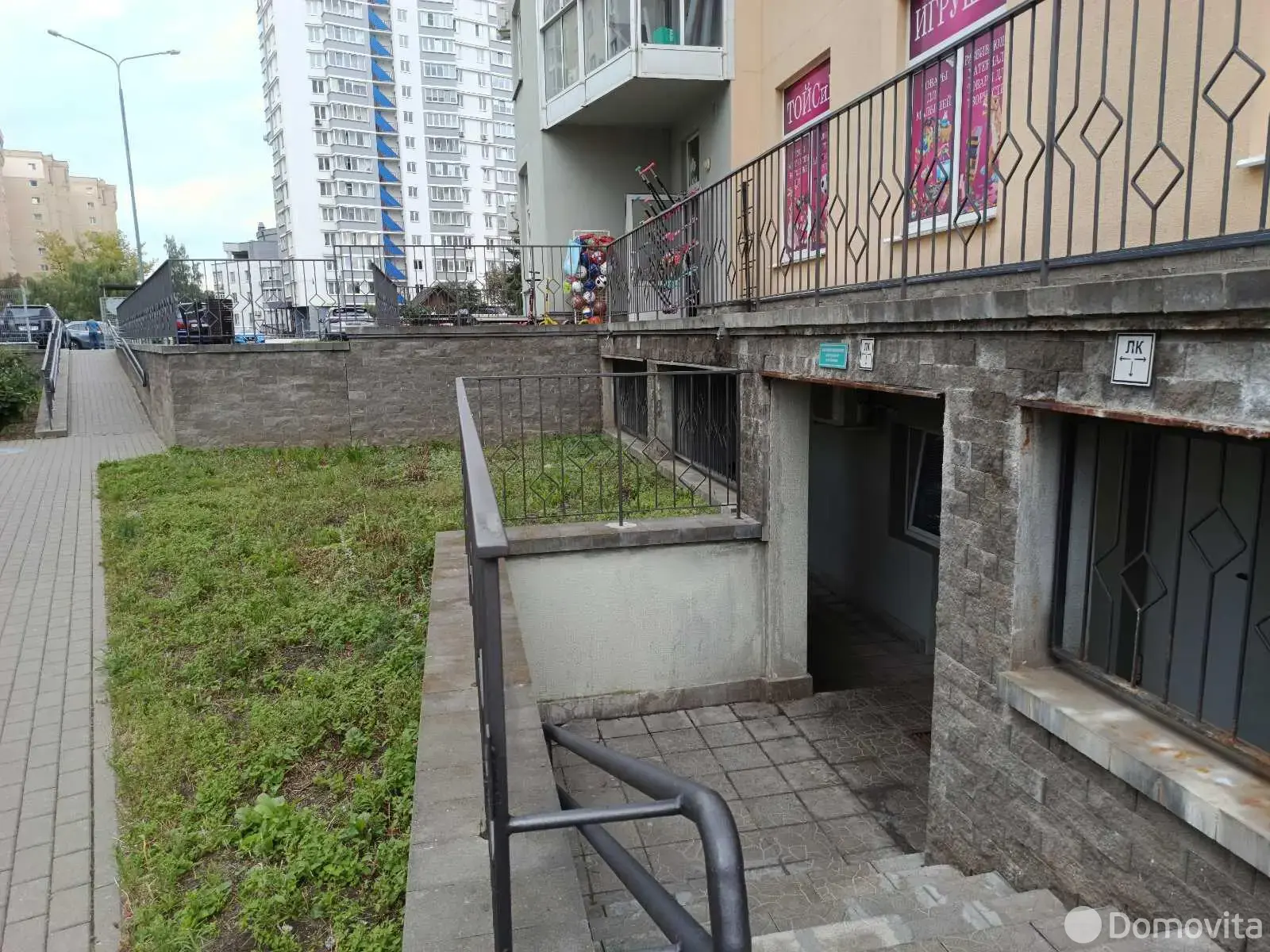 Снять офис на ул. Червякова, д. 62 в Минске, 1601BYN, код 17276 - фото 1