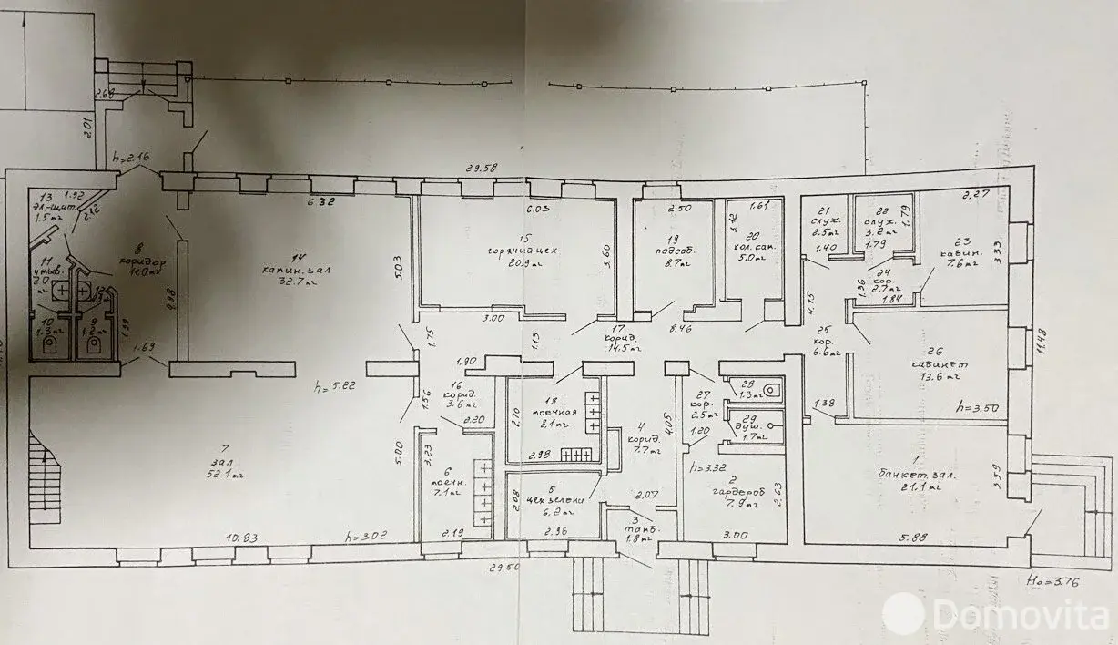 Купить помещение под сферу услуг в Минске, ул. Связистов, д. 4 - фото 25