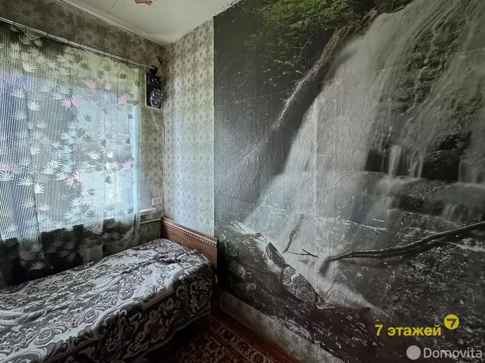 Купить земельный участок, 15.36 соток, Задомля, Минская область, 31000USD, код 571072 - фото 15