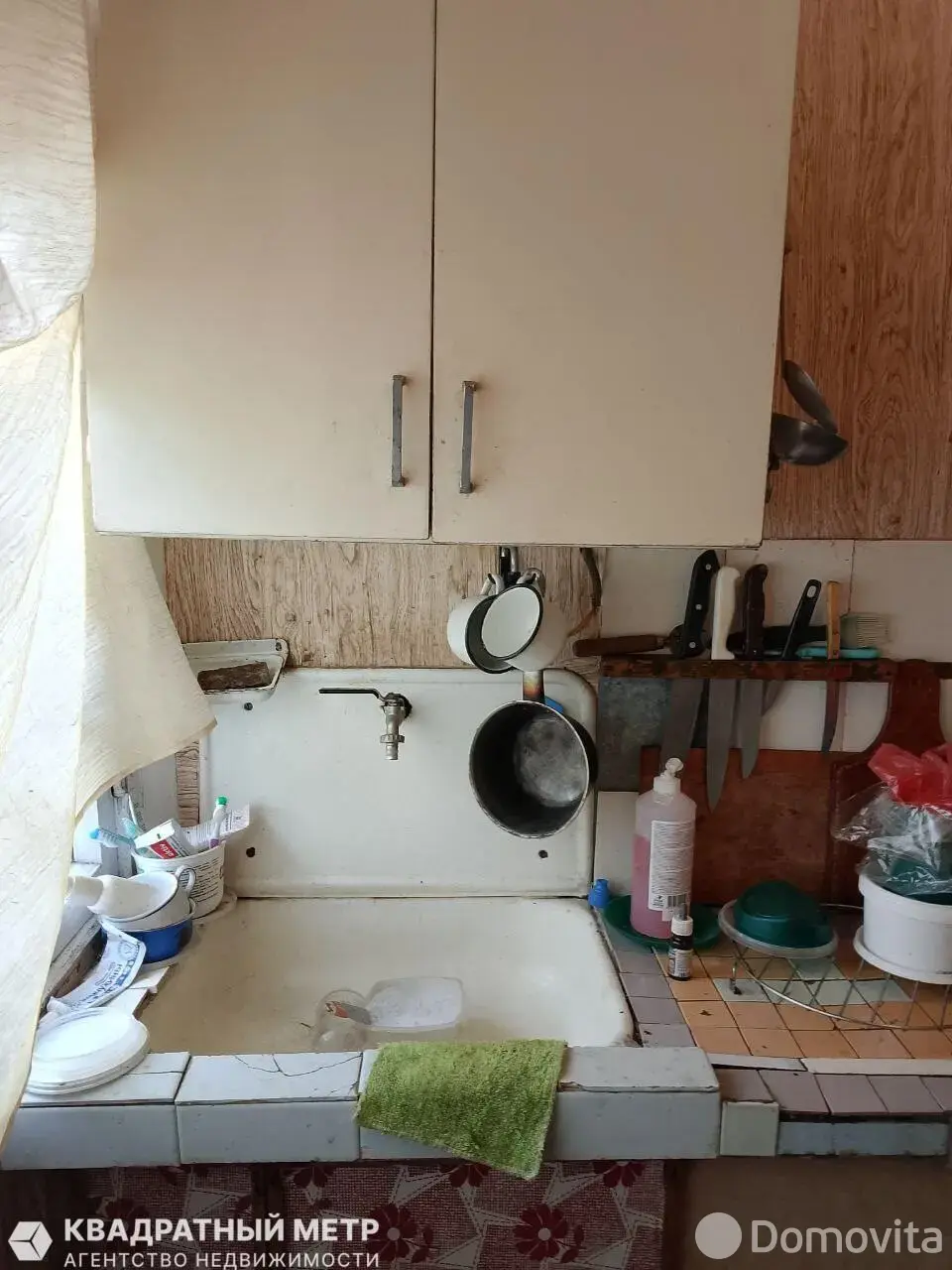 дача, Сосны-Сад, - лучшее предложение