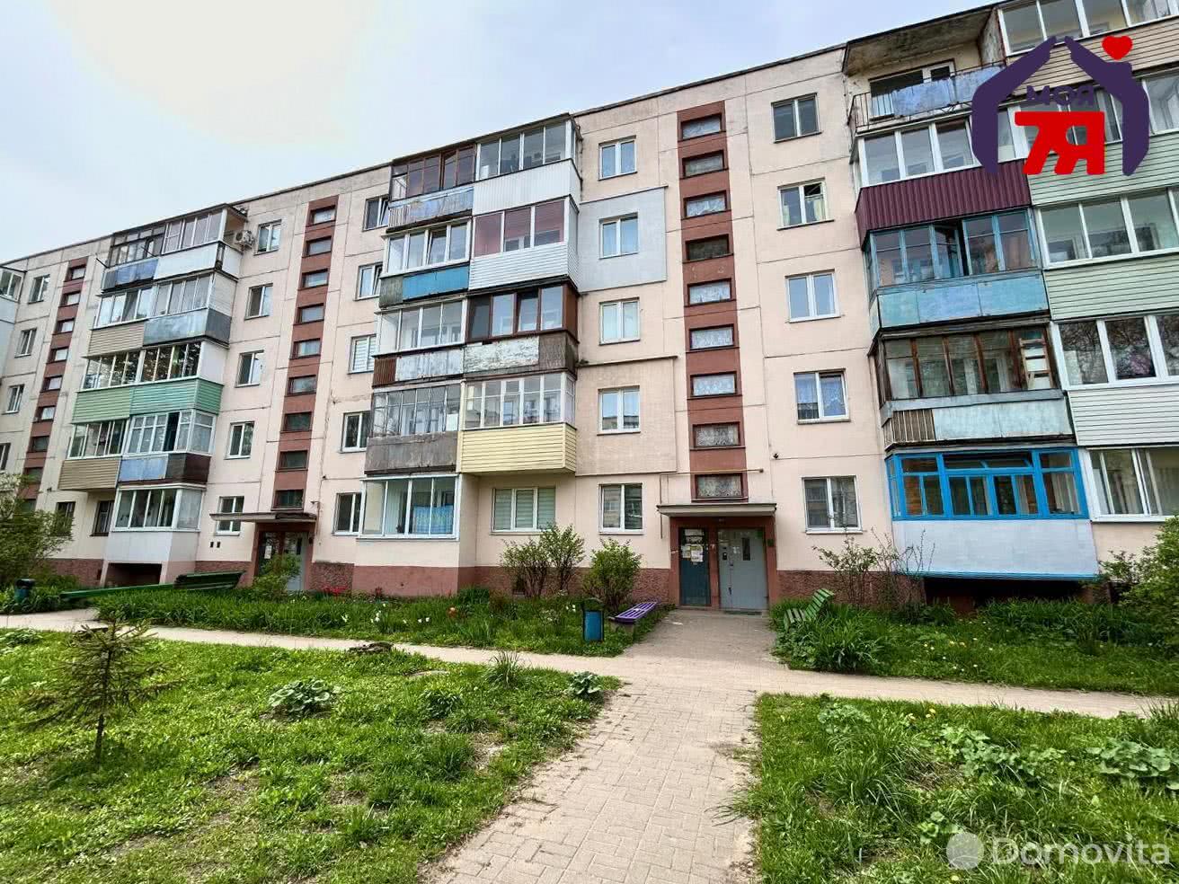 Цена продажи квартиры, Солигорск, ул. Козлова, д. 36