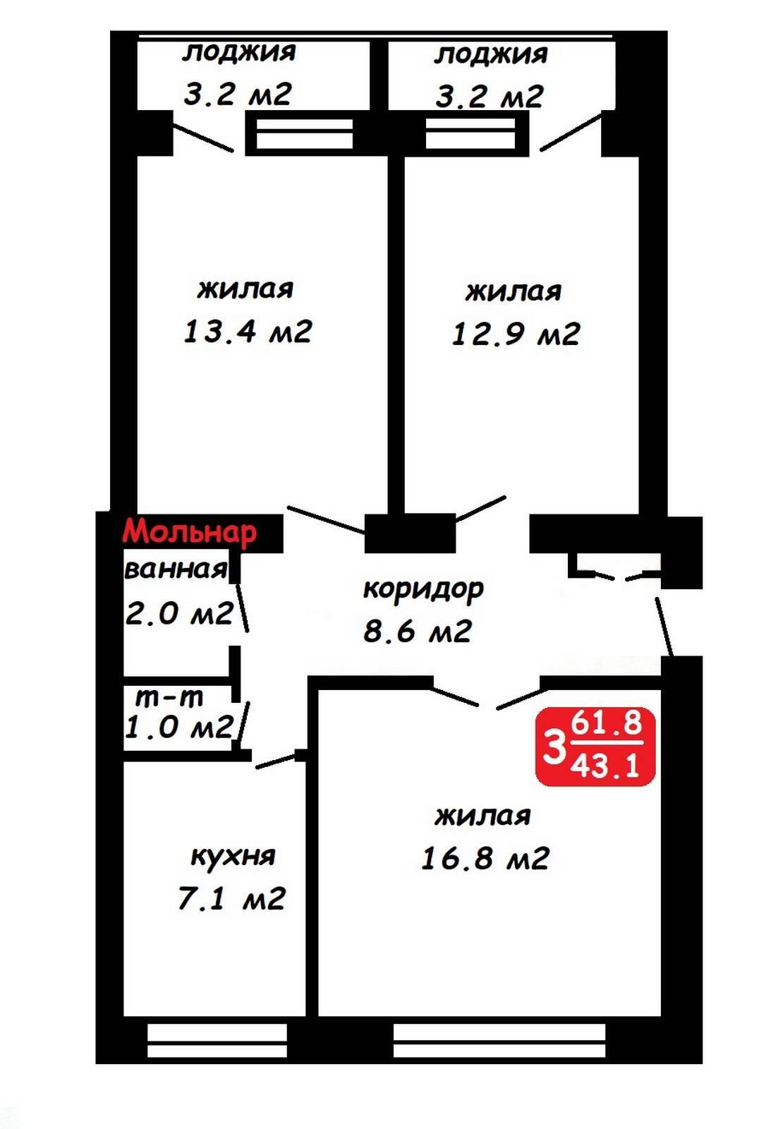 продажа квартиры, Новогрудок, ул. Комсомольская, д. 11