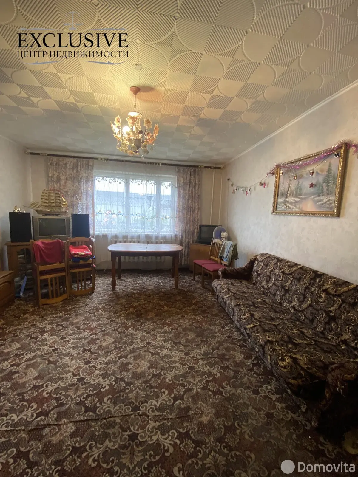 дом, Барановичи, ул. Вагонная, д. 5 