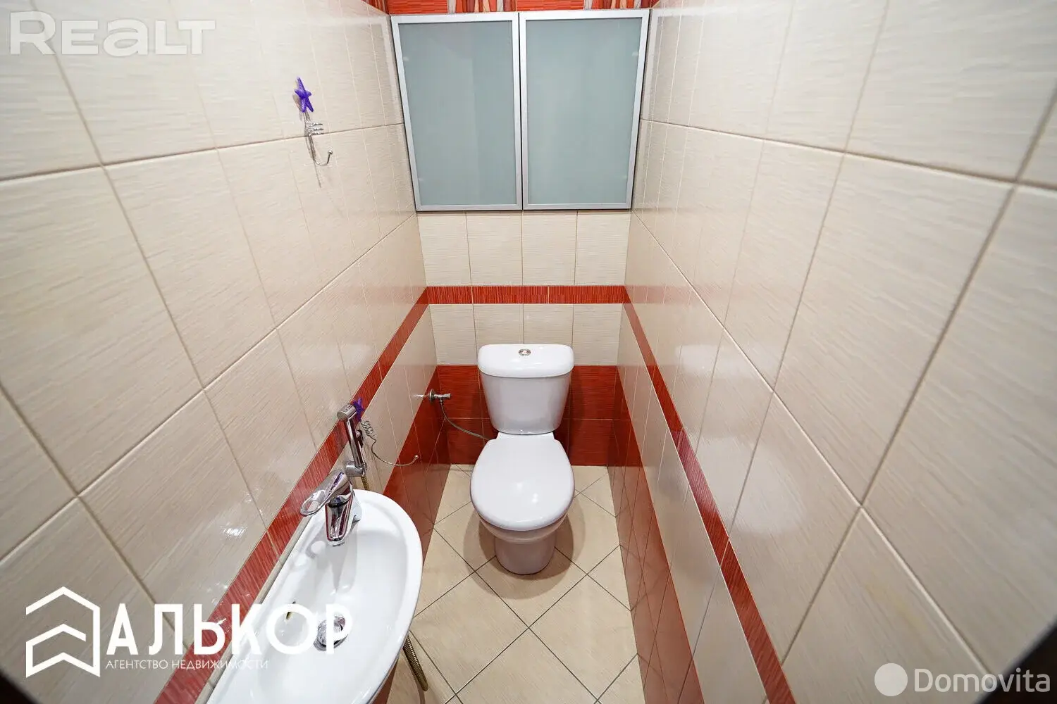 Продажа комнаты в Минске, ул. Гурского, д. 37, цена 50000 USD, код 7127 - фото 11