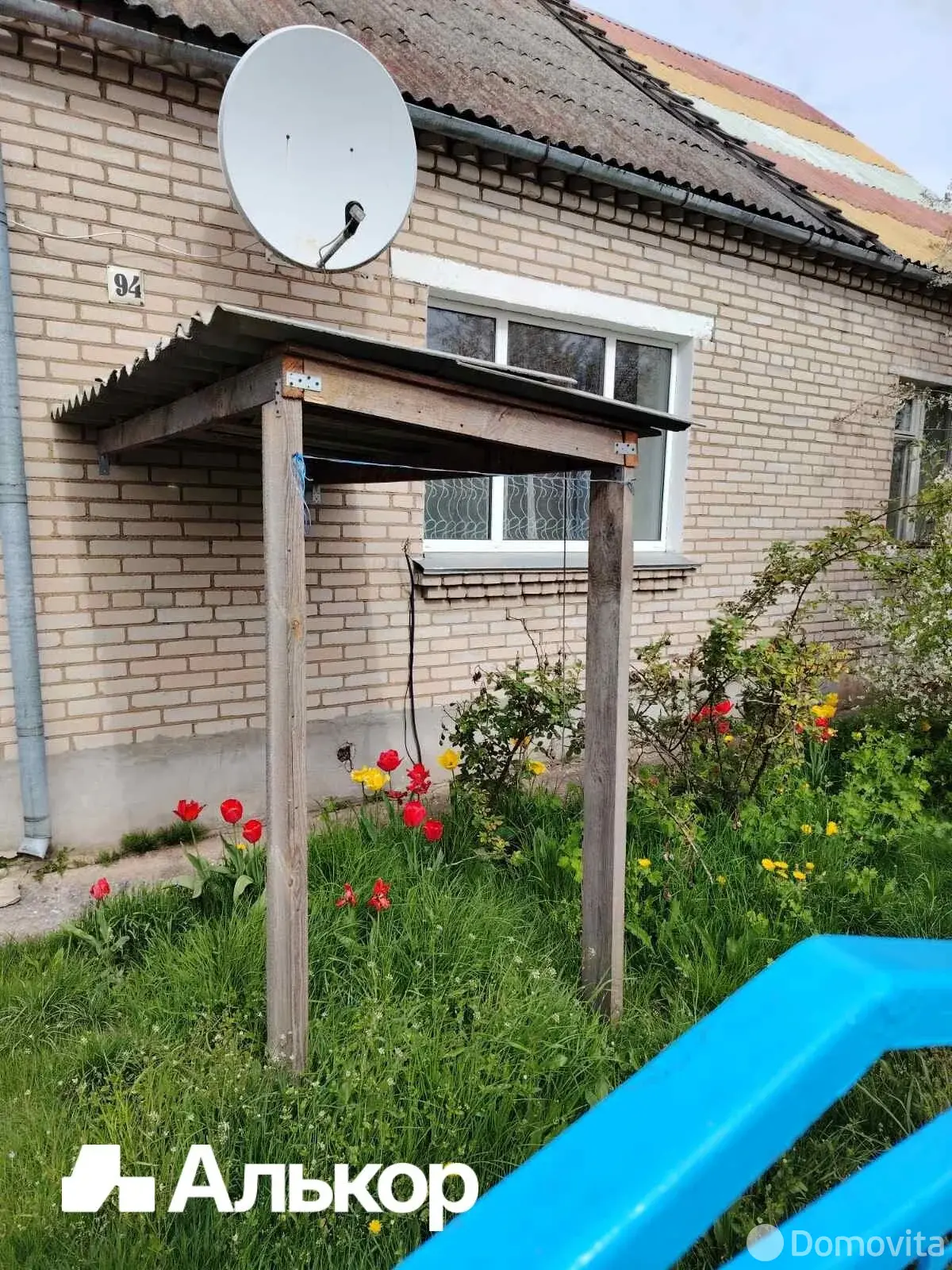 Цена продажи дома, Несвиж, ул. Дзержинского, д. 94