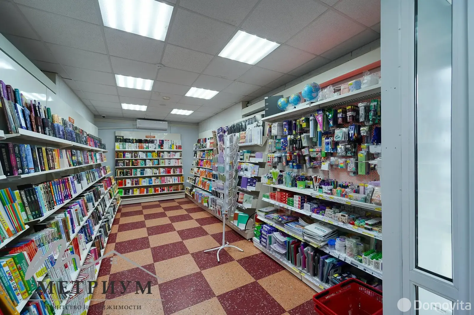 торговый объект, Минск, ул. Могилевская, д. 5/Б 