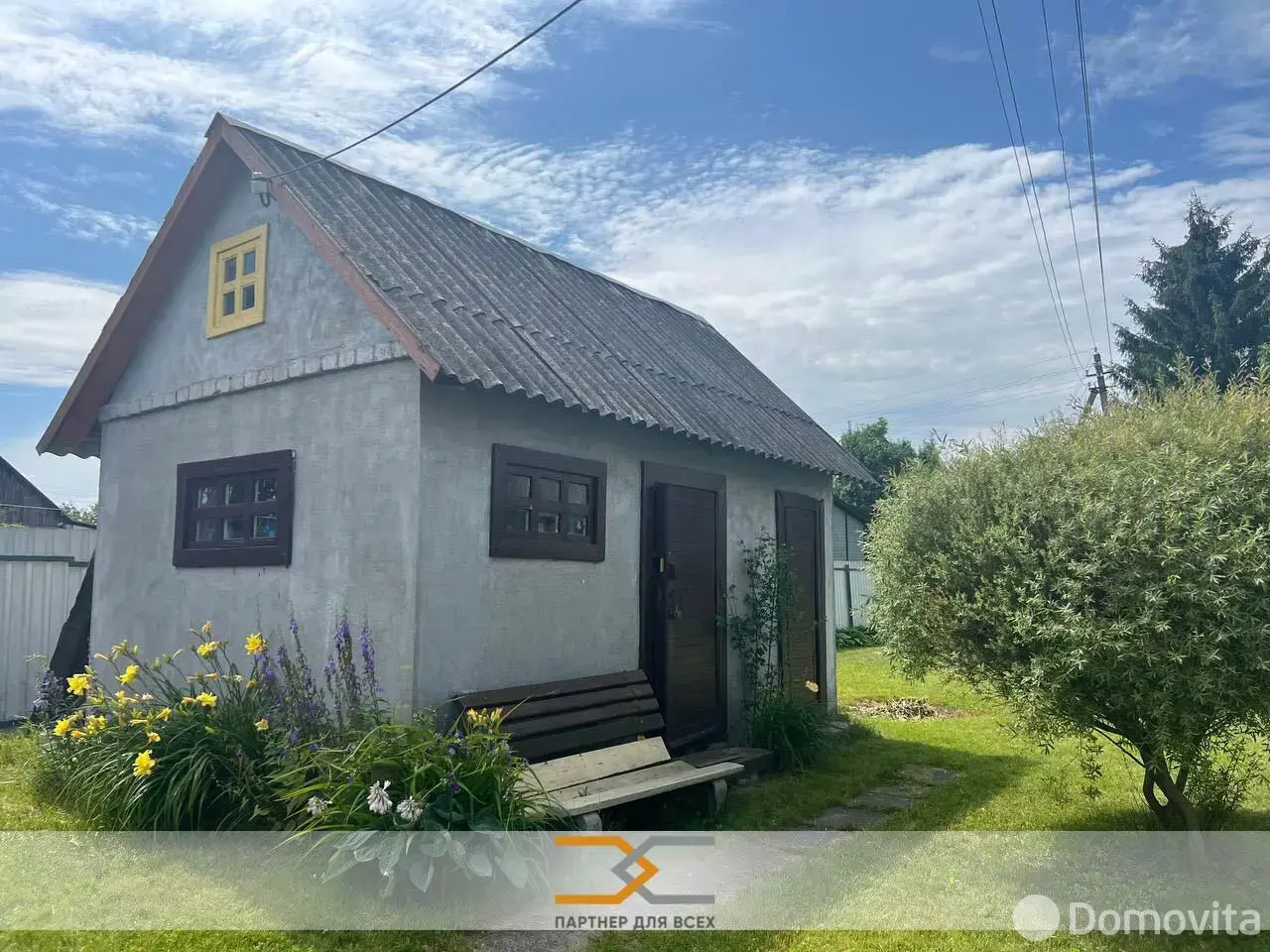 дача, Медик-85,