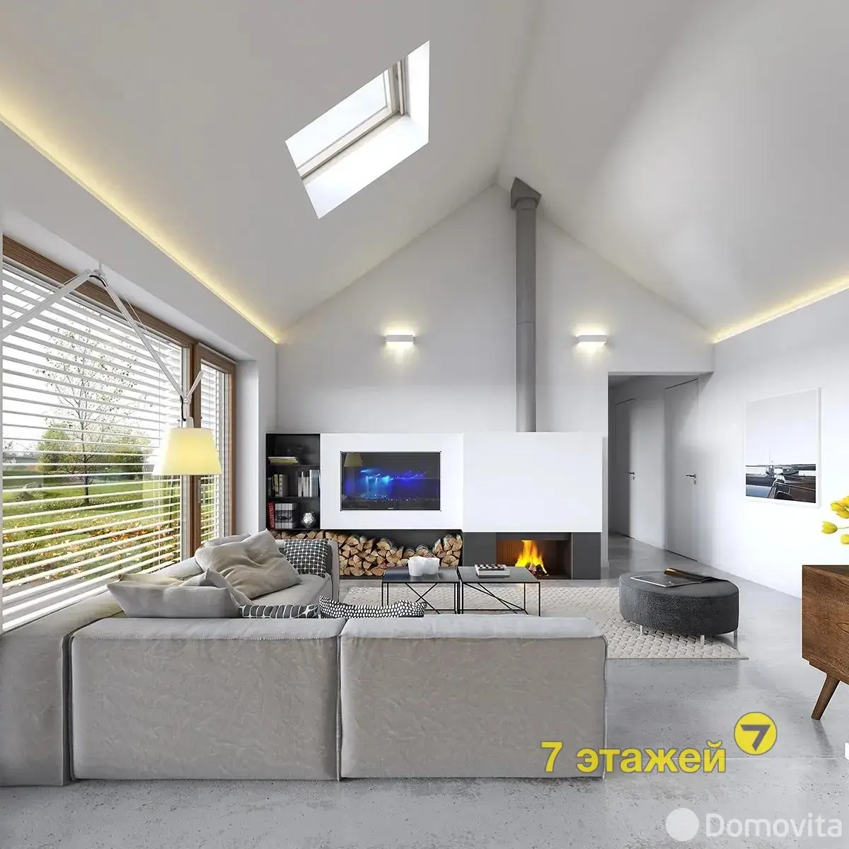 дом, Буденного, ул. Минская