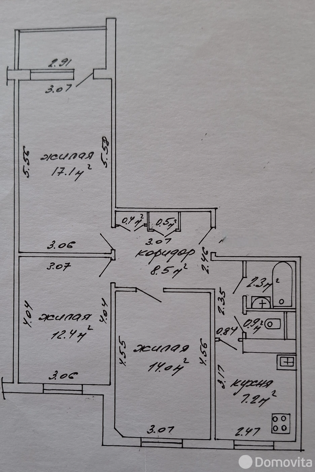 Цена аренды квартиры, Минск, ул. Алеся Бачило, д. 7
