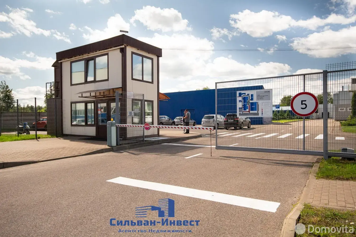 Купить складское помещение на ул. Селицкого, д. 7/А в Минске - фото 47