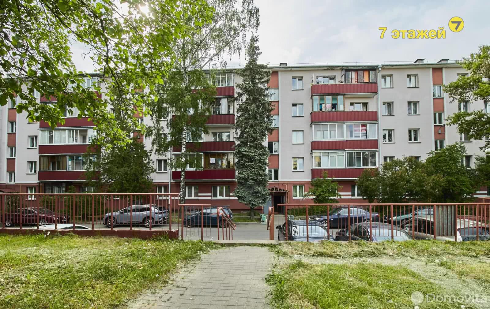 квартира, Минск, ул. Ротмистрова, д. 4, стоимость продажи 220 051 р.