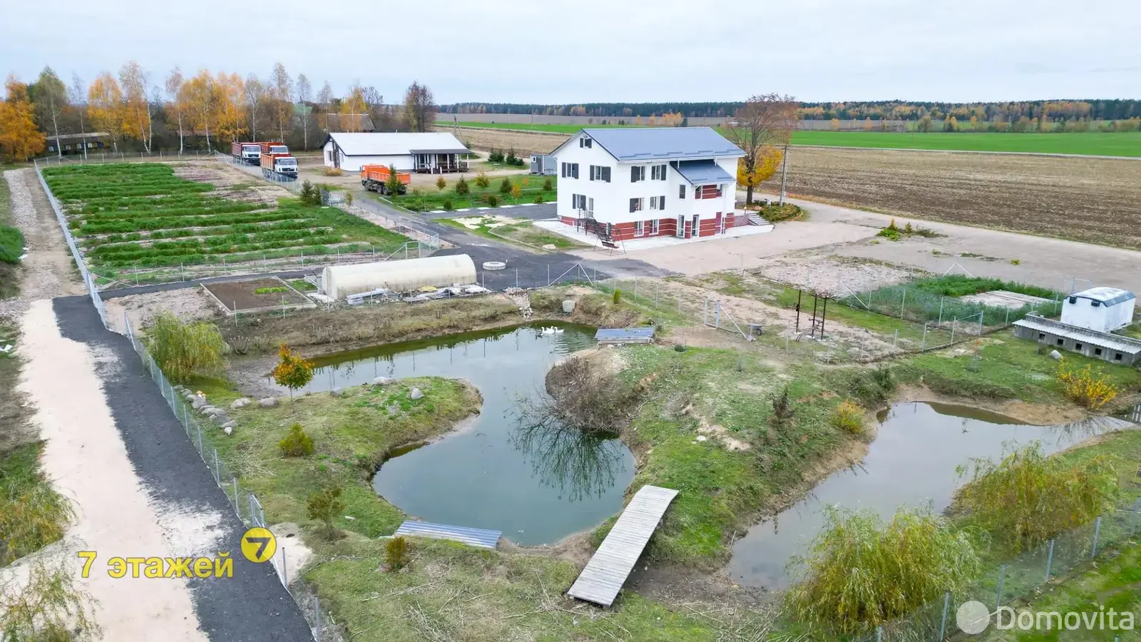 дом, Остров, - лучшее предложение