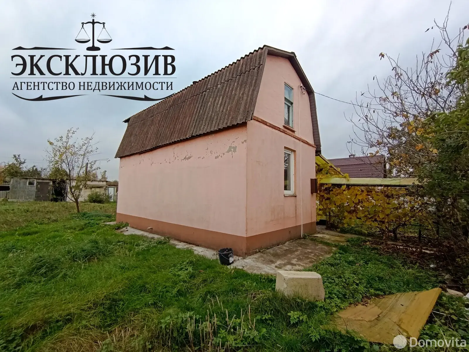 Цена продажи дачи, Кирмаш, д. 342