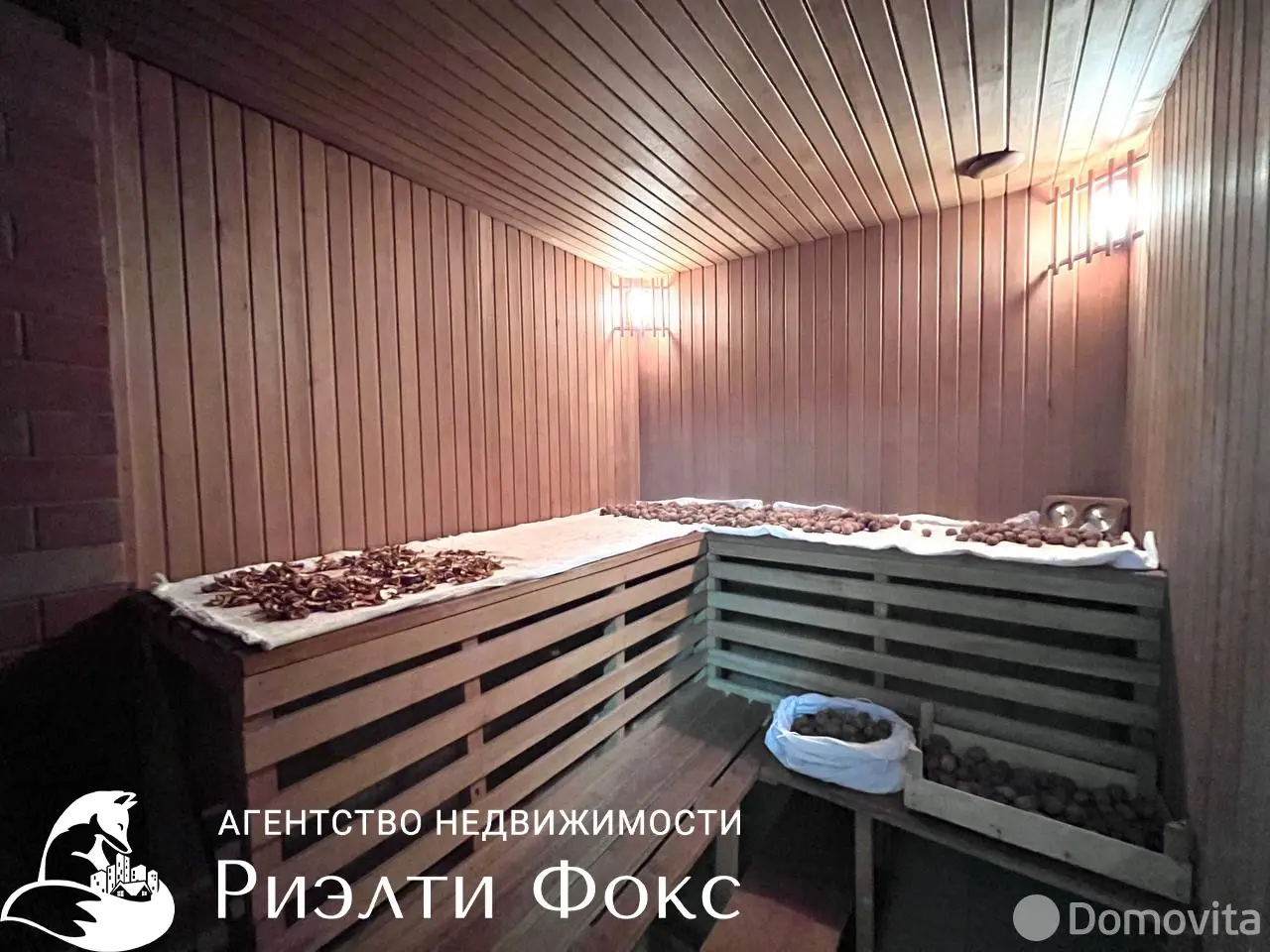 Продажа 2-этажной дачи в Сузорье Минская область, 143000USD, код 181261 - фото 12