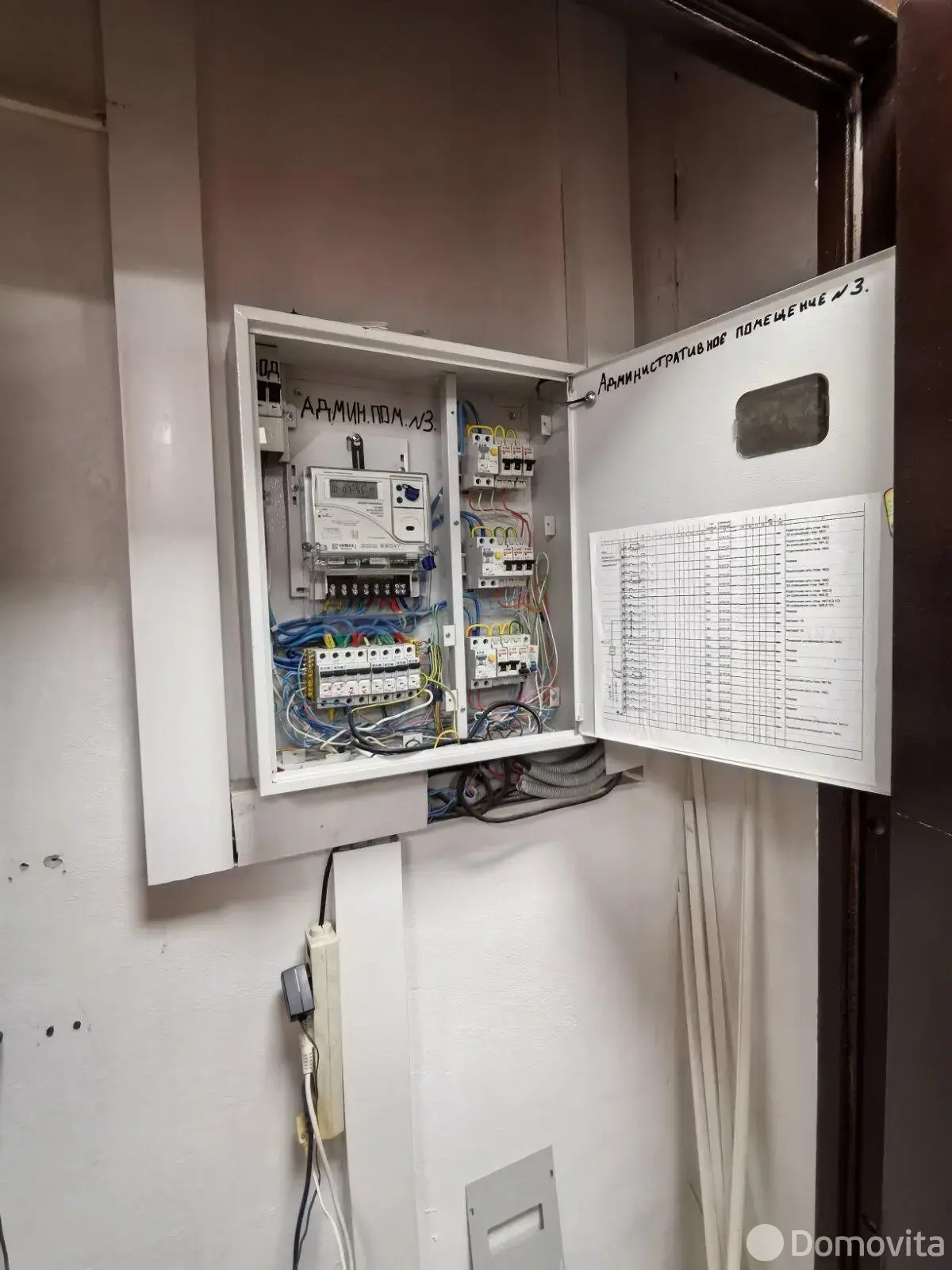 Аренда офиса на ул. Сторожовская, д. 6 в Минске, 4953BYN, код 16854 - фото 16