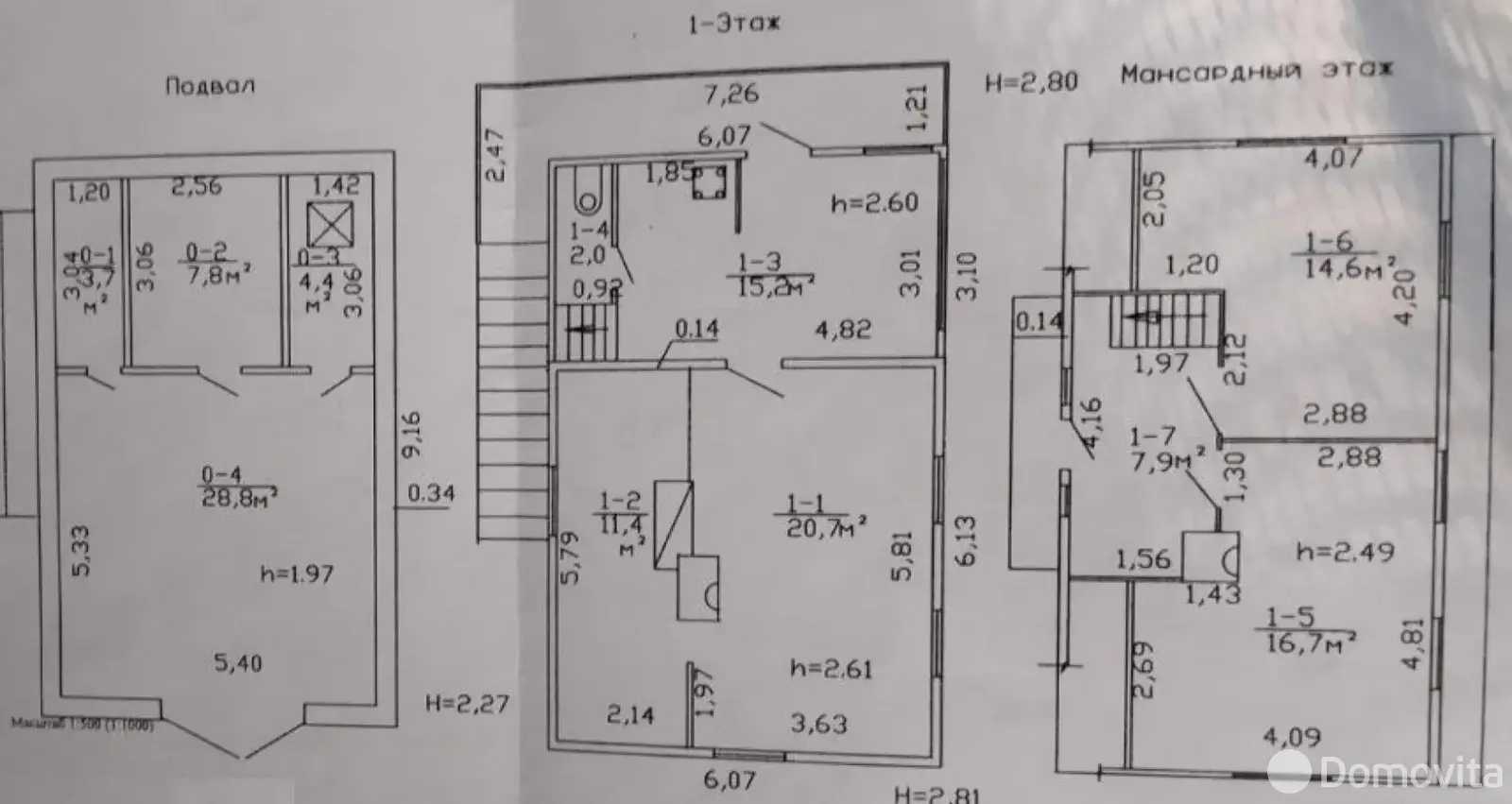 Продажа 2-этажной дачи в Дорожник Минская область, 12000USD, код 184344 - фото 22