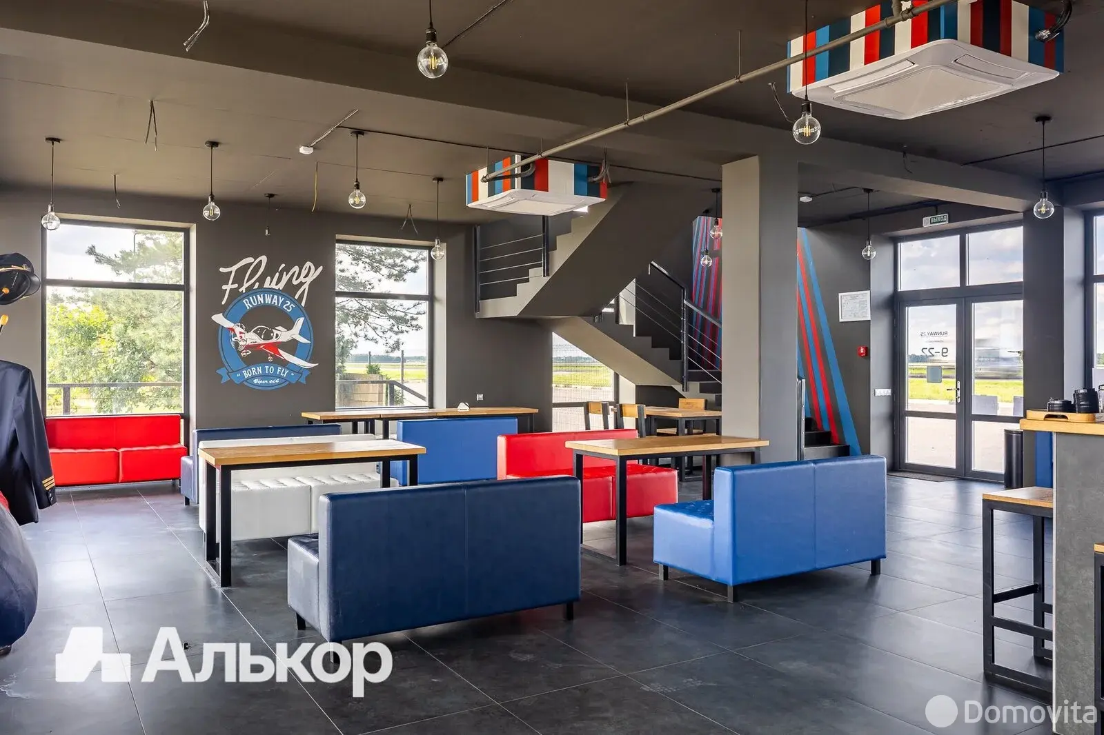 Купить помещение под сферу услуг в Малых Липках, - фото 14