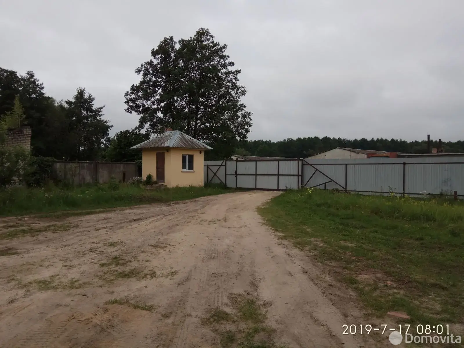 купить склад, Кобрин, ул. Северная, д. 124