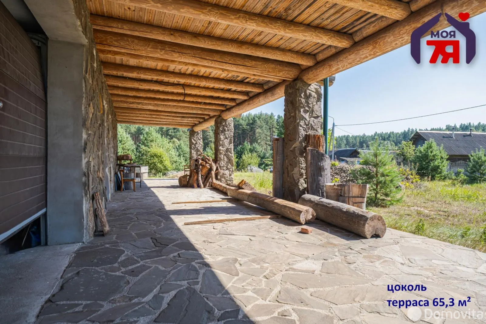 дом, Погребище, 